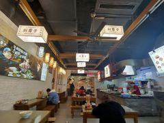 -津市刘聋子粉馆岳阳总店