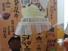 -奈雪的茶(苏宁广场店)