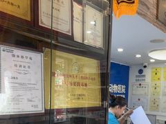 -芭比堂动物医院·心脏科·老年急重症·夜诊·吉雅分院