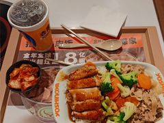 -永辉超市(鲁谷店)