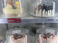 -DQ·蛋糕·冰淇淋(通州万达店)