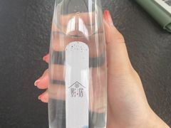-影居starhoho·泳池别墅轰趴馆·瑶光