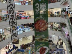 -万达广场(惠州大亚湾店)