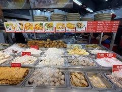 -阿坤纯正西刀鱼丸(Kuala Lumpur Branch)