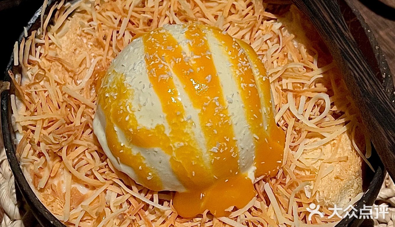 2️⃣刷野果!!排队都愿意去56789次🥹