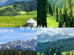 -赛里木湖风景名胜区