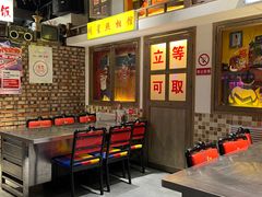 -马路牙子烧烤音乐酒馆(望京店)