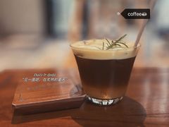 -Metal hands·铁手咖啡