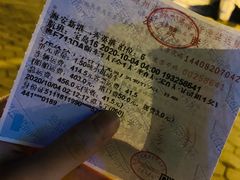 -海安新港(公交站)