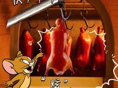 -清味园·宁夏清真美食(青铜峡店)