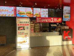 -肯德基(新八一店)