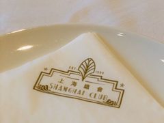-上海总会SHANGHAICLUB(兴业太古汇店)