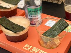 -天河体育中心