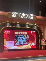 -奈尔宝家庭中心·亲子餐厅(鄞州万达店)