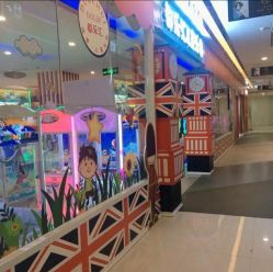 -都乐汇儿童乐园(莱蒙都会店)