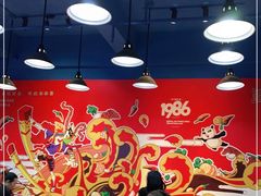 大堂-冒椒火辣(太古里店)