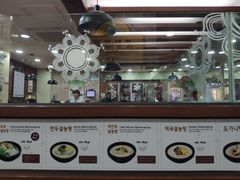 大堂-神仙雪浓汤(明洞店)