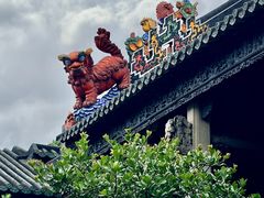 -陈家祠堂-游客中心