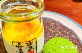 Australian Import M7 Wagyu