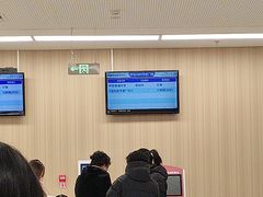 -中国人民武装警察部队特色医学中心