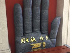 -SFC上影影城(广州店)
