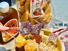 -普宁反沙番薯芋头