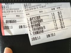 账单-喜越泰莱·泰越料理(海逸新天地店)