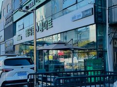 -本达人海鲜烧烤·朝鲜族风味(发展店)
