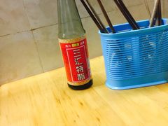 -蒋六十八梯眼镜面(渝中店)