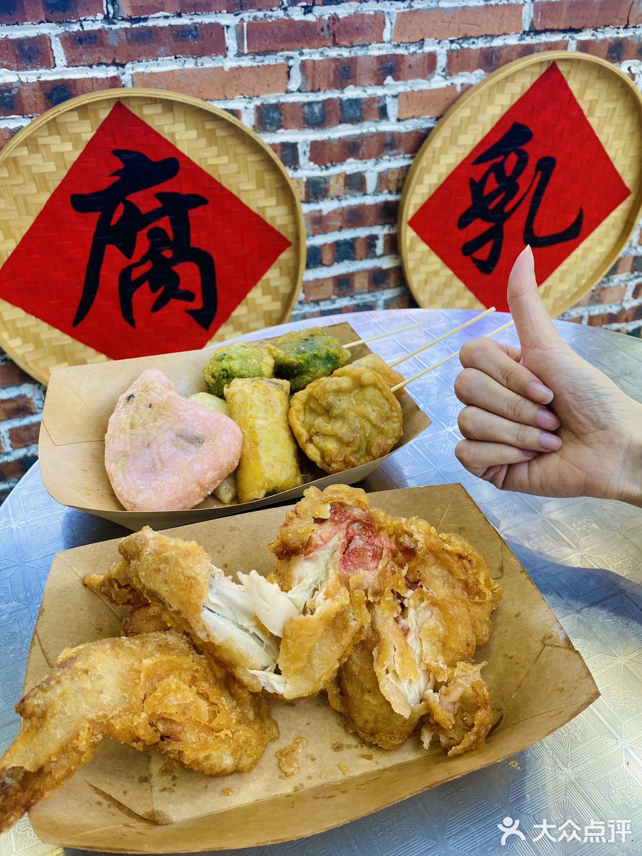 不用道歉了‼️汕头的腐乳鸡翅竟让我怒吃三只！