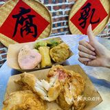 不用道歉了‼️汕头的腐乳鸡翅竟让我怒吃三只！