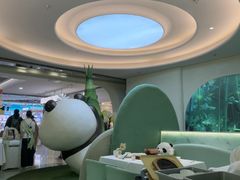-眉州东坡·熊猫主题餐厅(枫蓝店)