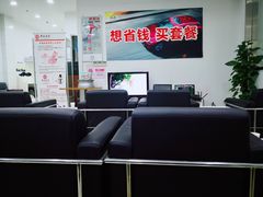 -上海绿地东一汽马自达4S店(彭浦新村店)