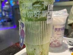 -TD66高山铁皮石斛养生茶饮
