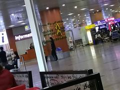 -仰光国际机场