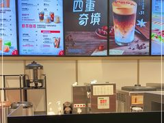 -Tims天好咖啡·贝果(东方广场店)