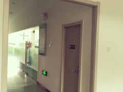 -天津图书馆(复康路馆)
