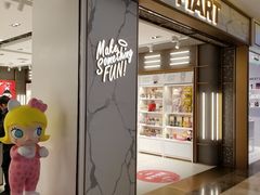 -泡泡玛特POPMART(蓝色港湾店)