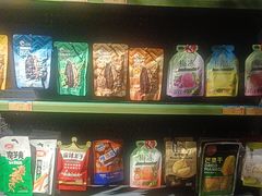 -木沐影咖(鑫乐汇购物广场店)
