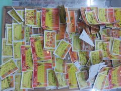 android_upload_pic-做了不起的80后