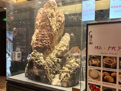 -祥记餐饮•豫粤珍味(郑东新区新长安店)