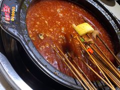 -钢管厂五区小郡肝火锅串串香(总店)