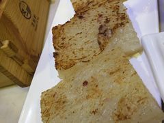 -又一间茶点轩(百汇广场店)
