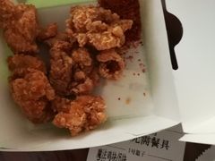 魔法鸡块-德克士(长安百货店)