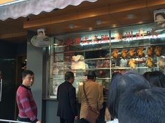 门面-永祥烧腊餐厅(虹口店)