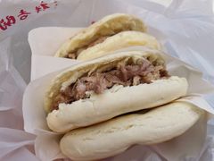 -东关吉祥西安腊汁肉夹馍(健德门店)