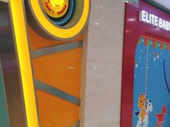 -汤姆熊欢乐世界(光启城店)