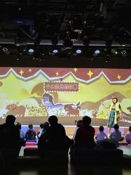 -小鸡哆哆故事屋·儿童乐园(嘉里城店)