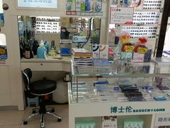 -爱视眼镜(贵州路店)