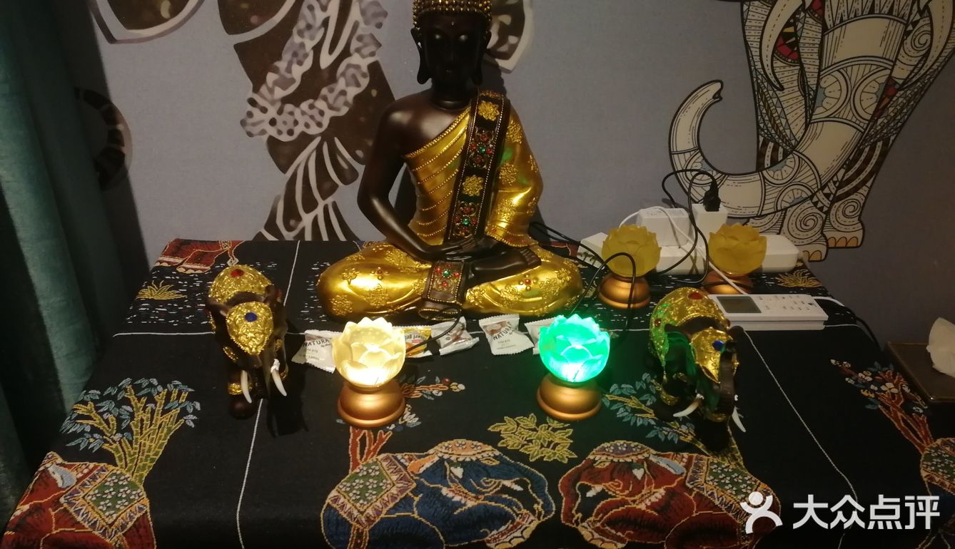 按摩